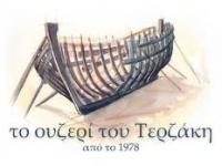 /customerDocs/images/avatars/68177/68177-ΨΑΡΟΤΑΒΕΡΝΑ-ΟΥΖΕΡΙ-ΤΕΡΖΑΚΗΣ-ΕΝΕΤΙΚΟ ΛΙΜΑΝΙ-ΗΡΑΚΛΕΙΟ-LOGO.jpg